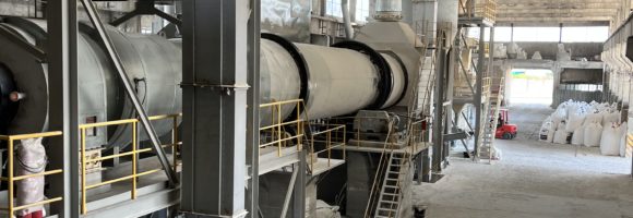 Кадры из жизни нашего предприятия